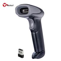 Hysoon S224PRO Wireless 2D Barcode Scanner