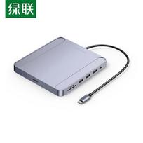 UGREEN USB-C to Gigabit Ethernet Adapter Hub for iMac 2021 CN plug (adapter included)