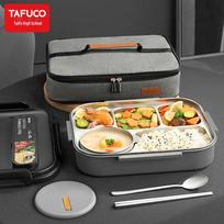 TAFUCO T5218 Elegant 304 Stainless Steel Divided Bento Lunch Box
