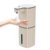 Wall Mount Automatic Liquid Soap Dispenser USB Rechargeable Touchless Foam Hand Soap Dispenser for Bathroom Kitchen Dish Soap (as the picture,USB&DC-5V)