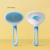 Customizable Automatic Pet Hair Removal Comb Brush Open Knot Styling Cat Comb for Dog & Cat Beauty Pet Grooming Supplies