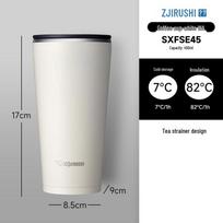 Zojirushi Vacuum Insulated Mug