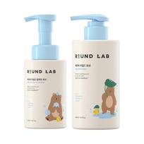 Round Lab Baby Mild Top To Toe Wash 300ml + Lotion 300ml Set Gentle Baby Body Care Duo