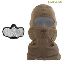 Airsoft Balaclava Headgear with Steel Mesh Mask, Elastic Breathable Tactical Full Face Mask for Hunting Sport Cycling gelsvai ruda