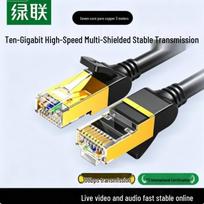 UGREEN Cat7 Shielded 10 Gigabit Ethernet Patch Cable