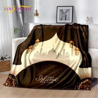 Muslim Islam Prayer Kneeling Poly Mats Mandala Soft Flannel Blanket for Beds Bedroom Sofa Picnic,Throw Blanket for Outdoors Gift Size: 75*100cm, Weight: 230 GSM
