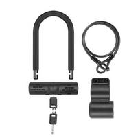 Security Electric Scooter Bicycle U-Shaped Lock Anti-Theft Motorcycle Bike Accessories U Lock with Mount Bracket Shackle Cable U Lock juoda