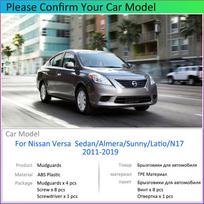skirtas Nissan Versa Sedan Latio Sunny Almera N17 2011~ 4vnt Automobilio sparnas Purvasaugis Purvasaugis Apsauginis Purvasaugis Automobilis