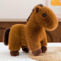 Simulation animal pony doll plush toy children's birthday gift home decoration year of the horse mascot 30 cm ruda