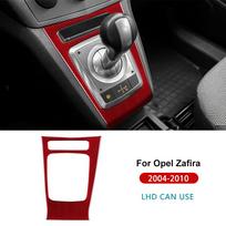Opel Zafira B 2004 2005 2006 2007 2008 2009 2010 Automatinės pavarų dėžės rėmelio apdaila, pagaminta iš tikro minkšto anglies pluošto, LHD automobiliui Only For LHD