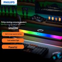 Philips SPA6109 RGB Gaming Bluetooth Speaker CN plug (adapter included)