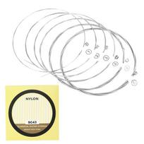 6Pcs Acoustic Guitar Strings Nylon Core Classical Guitar Strings Set .028-.043 1 white