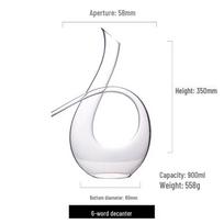 U-shaped Swan Crystal Wine Decanter