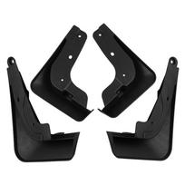 Suitable for Toyota Yaris Cross Non GR -2025 Low Profile Car Fender Fender Skin Europe No photograph