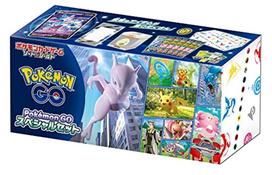 Card Game Sword Shield GO Special Set Pokémon & Pokémon