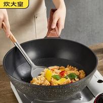 COOKER KING 32cm Non-stick Multi-Purpose Wok