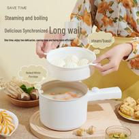 Multi-functional Mini Electric Hot Pot with Steamer