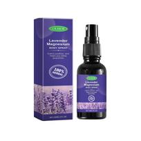 OUHOE Lavender Calming Sleep Spray – Soothes, calms, and helps with insomnia, promoting a peaceful and restful sleep