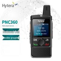 Hytera PNC360 16-Channel Walkie-Talkie (CN version)