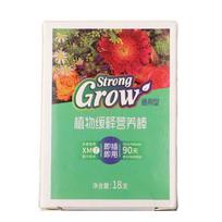 18Pc Plant Nutrition Bar Nitrogen Phosphorus Potassium For Healthy Growth Of Plants Fruit Vegetables Flower Compound Fertilizer China Mainland