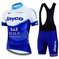 2026 Jacket Short Bib Cycling Men's Clothing Set Road Bike Jerseys Bi Cycle Jersey Men Sportswear Man for Men's Bicycle Clothes Asian sizes - S