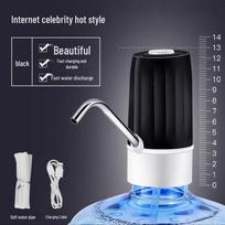 Smart Touch Electric Water Dispenser with USB Charging Includes Data Cable + Outlet Pipe + Soft Pipe
