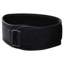 Adjustable Weight Lifting Belt for Bodybuilding Lumbar Support Safe Waist Protection for Weightlift Exercise