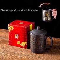 350ml Large Capacity Color Changing Purple Clay Cup Ceramic Heart Sutra Master Teacup Home Master's Cup Chinese Style Tea Cup 350ml