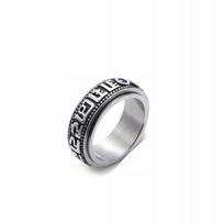 Tibetan Monk's Signet Ring With Mantra Silver 473