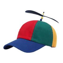Juokinga „Snapback“ kepurė, sraigtasparnis, sraigtas, nuotykis, tėčio kepurė Rainbow bambuko laumžirgis beisbolo kepurė suaugusiems vaikams berniukams mergaitėms L mėlyna