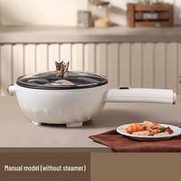 Utuo 5.6L Multi-function Electric Wok