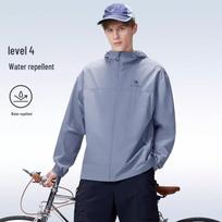 Camel Men's UV Protection Quick-Dry Jacket XXL