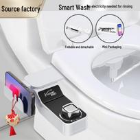 Ne elektrinis dviejų purkštukų bidė su telefono laikikliu moteriškam prausimuisi – plonas išmanusis tualeto dangtis With Accessories: Asia/Australia/UK 1/2 white