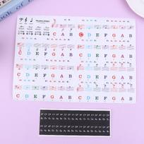 1 Set 88/61/54/49 Keys Beginner Letter Piano Sticker With Removable Colored Note Labels Piano Keyboard Stickers įvairiaspalvis