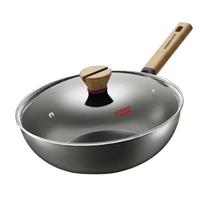 KOBACH 32cm Non-Stick Iron Wok