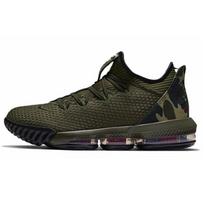 Nike LeBron 16 Low Camo CI2668-300 40.5 žalia