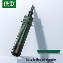 UGREEN Network Punch Down Tool
