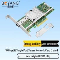 BOYANG 10G SFP+ PCI-E Fiber Network Card