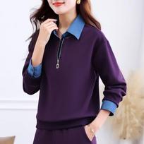 JOHLIN DREAM Color-block Lapel Mock Two-Piece Knit Sweatshirt XL violetinė
