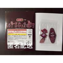 Ichiban Kuji Hazbin Hotel F Prize Acrylic Stand Nifty