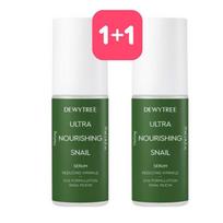 DEWYTREE Ultra Nourishing Snail Serum (70ml*2ea)