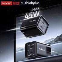 Lenovo ThinkPlus 45W GaN Dual-Port Type-C Fast Charger juoda