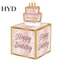 Gift Box Graduation Gift, Money Box, Surprise Grad Holder with Pull Out Card, Exquisite Class of Funny Cash Ideas for Boys Girls High School rožinė