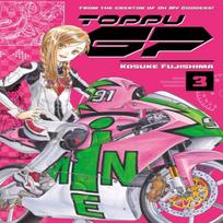 Toppu GP 3 by Kosuke Fujishima Paperback Book 9781632365156