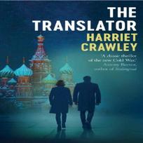 The Translator by Harriet Crawley Paperback Book 9781913394837