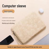 UGREEN Warm Apricot Laptop Sleeve Handbag