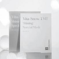 Vita Snow Tomato Sparkling Super Shining Mask (10-pack)