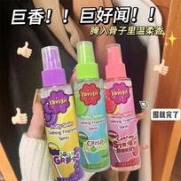 3 Pack Fabric Spray 100 ml - Long Lasting Odor Eliminator for Clothes, Upholstery, Linens, and More - Great for Home and Car One Size