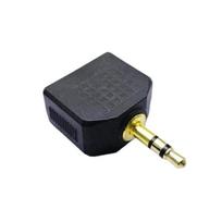 3.5mm Male to Two Female Sound Splitter with Gold Plateds Ends for Smartphones and Tablets