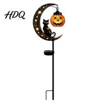 Decorative Metal Moon Pumpkin Lamp Black Cat Halloween Stake Light Solar Lantern with Porch Decor Warm LED Glow Spooky Yard for Garden Patio